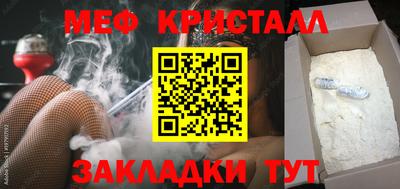 тгк Чебоксары