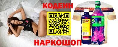 тгк Чебоксары