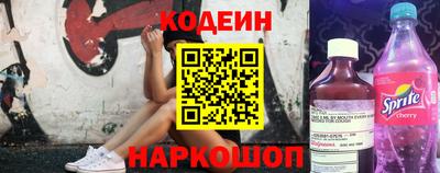 амфетамин Чебаркуль