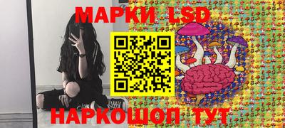 тгк Чебоксары