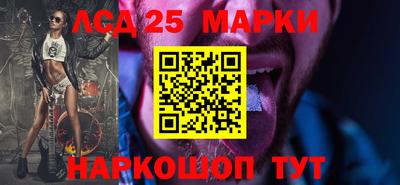 тгк Чебоксары