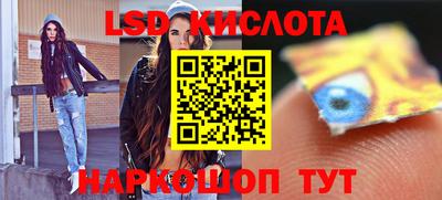 амфетамин Чебаркуль