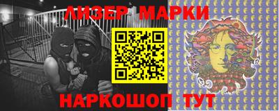 тгк Чебоксары