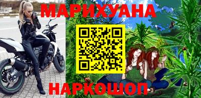 амфетамин Чебаркуль