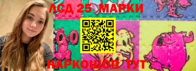 амфетамин Чебаркуль