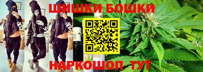 тгк Чебоксары