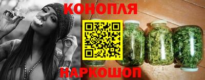 амфетамин Чебаркуль