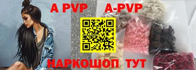 амфетамин Чебаркуль