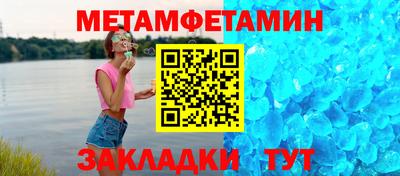 тгк Чебоксары