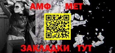 марки nbome Чапаевск