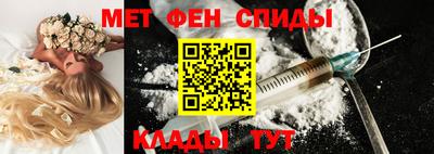 марки nbome Чапаевск