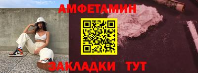 тгк Чебоксары