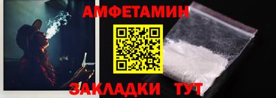 тгк Чебоксары