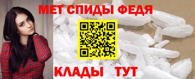 марки nbome Чапаевск