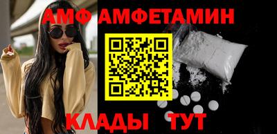 MESCALINE Шахты