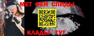 тгк Чебоксары