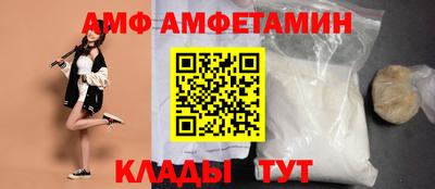 тгк Чебоксары