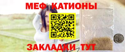 тгк Чебоксары