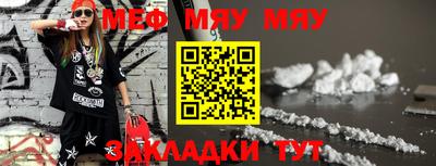 марки nbome Чапаевск